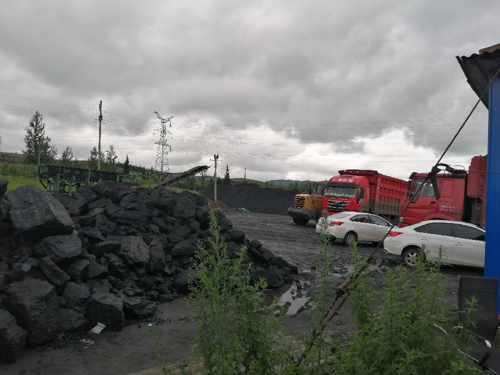 宣威市倘塘鎮啟龍煤礦