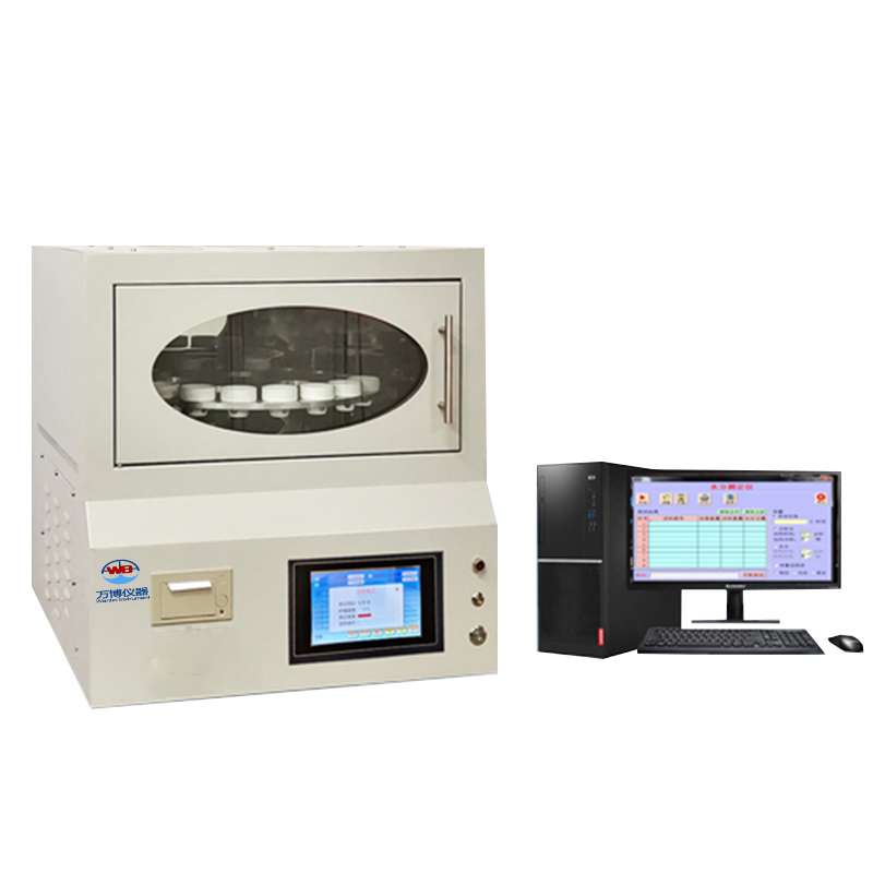 微機全自動(dòng)水分測定儀ZDSC-3000