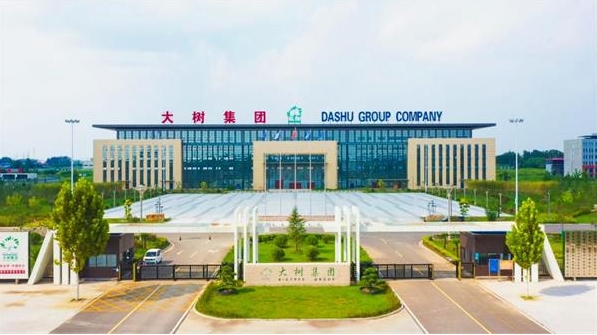 山東大樹(shù)生物工程技術(shù)有限公司